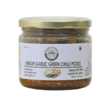 Hand Made Ginger Garlic Green Chilli Pickle Gramin Bytes (300g)